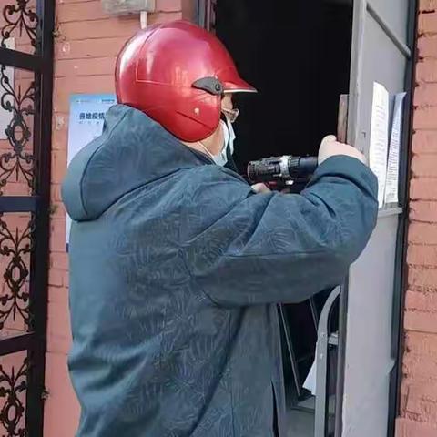 【江东社区】旧锁换新锁  防疫有保障