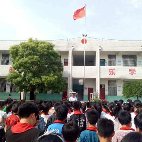 新庄小学2019防溺水签名仪式