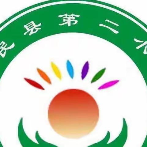 春节期间安全温馨提示