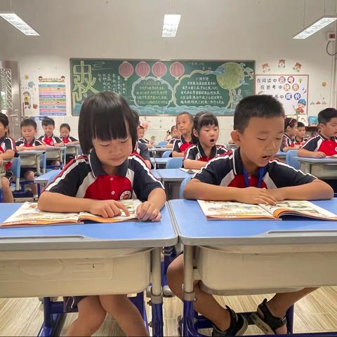 快乐华衍，伴我成长——101班