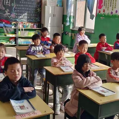 读经典，学做人