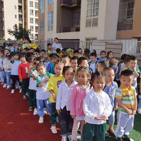 赵家阳光幼儿园中二班