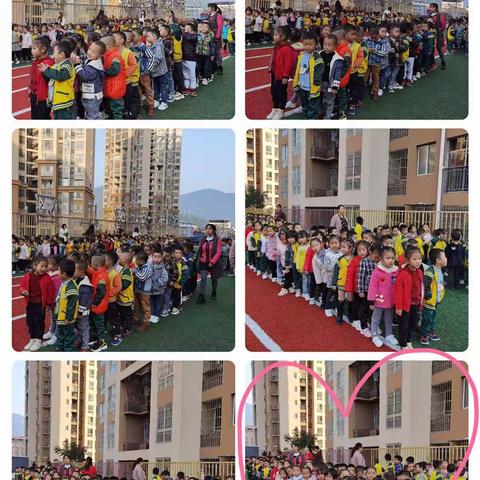 赵家街道阳光幼儿园中二班