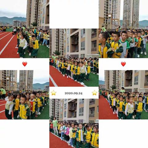 赵家街道阳光幼儿园中二班