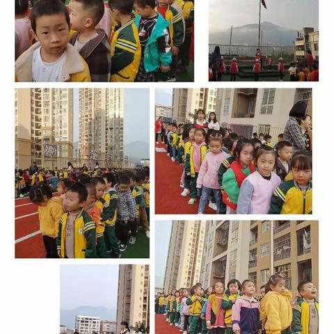 赵家街道阳光幼儿园中二班