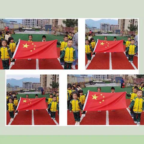 赵家街道阳光幼儿园中二班第七周美篇