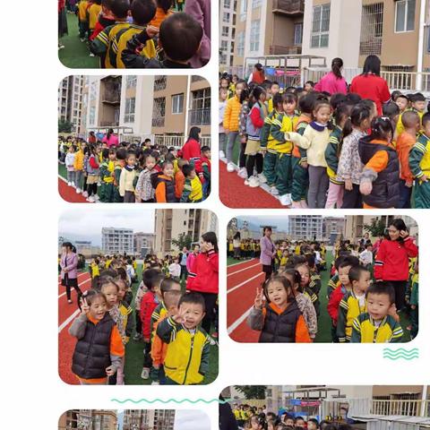 赵家街道阳光幼儿园中二班