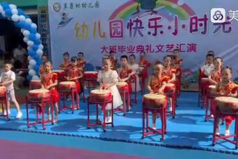 🌸李小寶的美篇