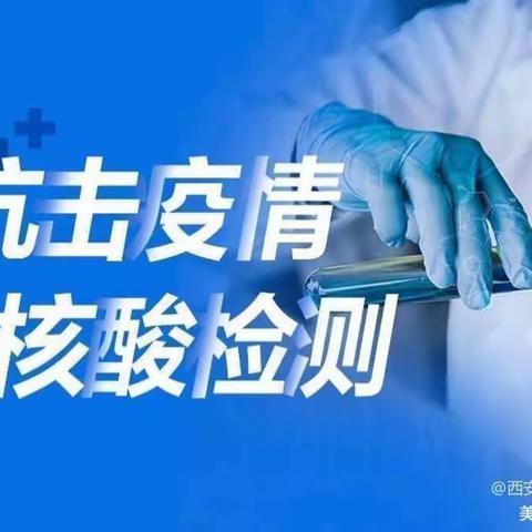 🌵幼儿园里欢乐多🍀——苹果树幼儿园大班第六周