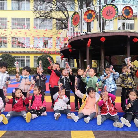 蒙托二班小美好❤