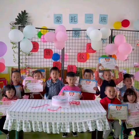 蒙托二班学期线上展示