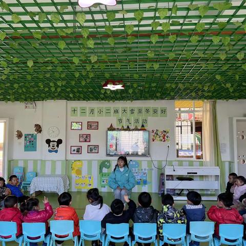 大雪至，冬安好