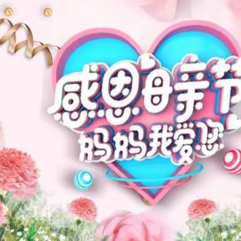 课堂——实现梦想的地方！