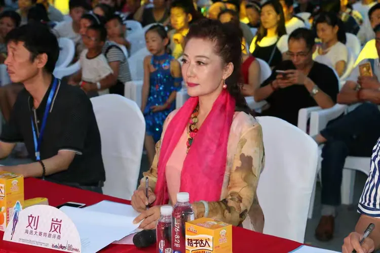 刘岚送去真挚的祝福