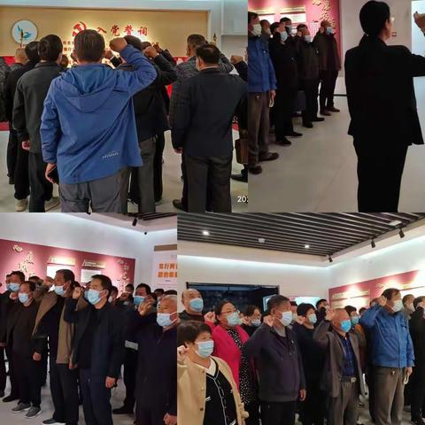 加强党风廉政教育  增强拒腐防变底线