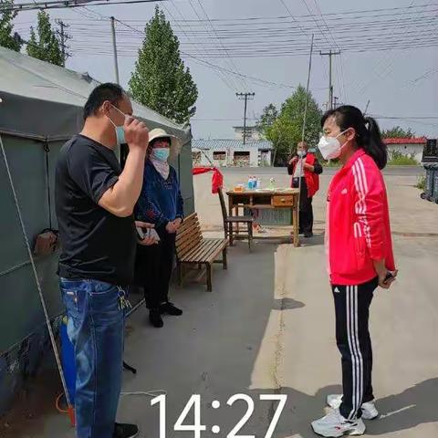 为疫情防控工作提供坚强的作风保证