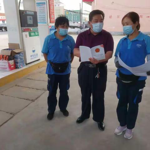 寨里镇:新《安全生产法》进企业、进学校