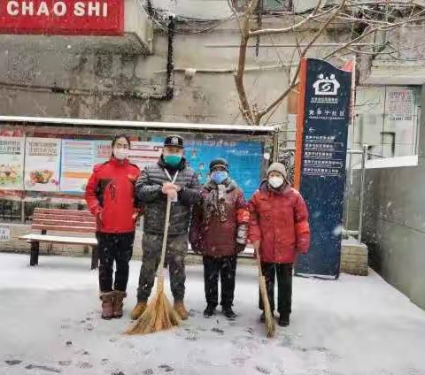 【花园路街道北影社区】打响社区疫情防控狙击战