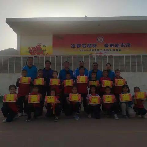 【向上吧，少年】运动篇市五小“一往无前向前冲”三年级50米比赛