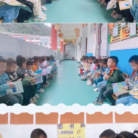 👑辞旧迎新，共见成长🎊🎊——城东中心幼儿园中一班秋季学期精彩回顾🤗