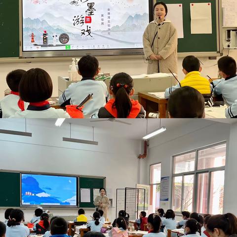 春日暖阳好时光，课题研究助成长———记福州市仓山区金港湾实验学校（小学部）美术组课题阶段研讨活动