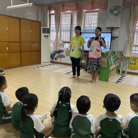 古一幼儿园2021—2022下学期中一班心本汇报课活动