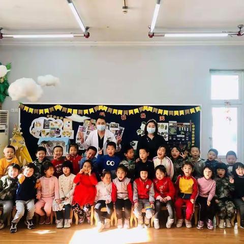 🚀火箭军机关幼儿园苗五班“家长进课堂，携手共成长”主题活动
