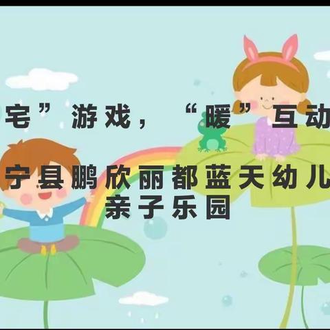 我就是我的美篇