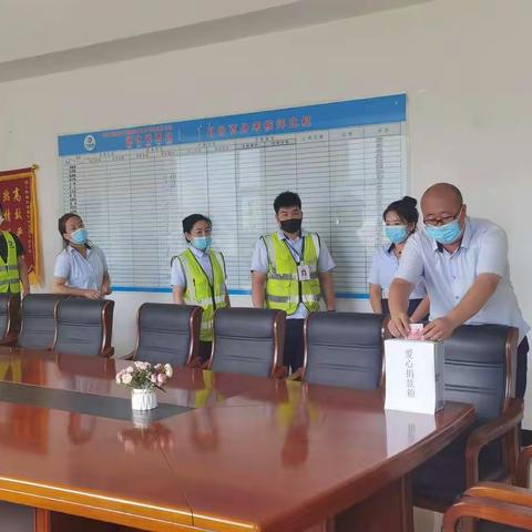 阳光，雨露，雪中炭；真爱，慈善，人间情。