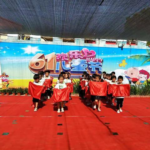 青庙营幼儿园中二班庆六一风采展示