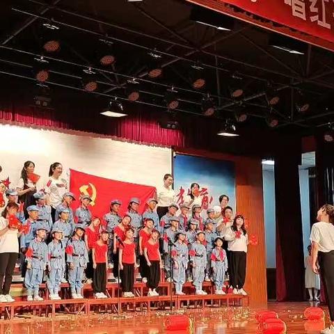 “唱红歌  跟党走”罗村中心小学六一文艺汇演♬一年级三班♬