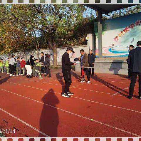 ♛团结奋进 缔造传奇♛罗村镇中心小学拔河比赛三年级二班