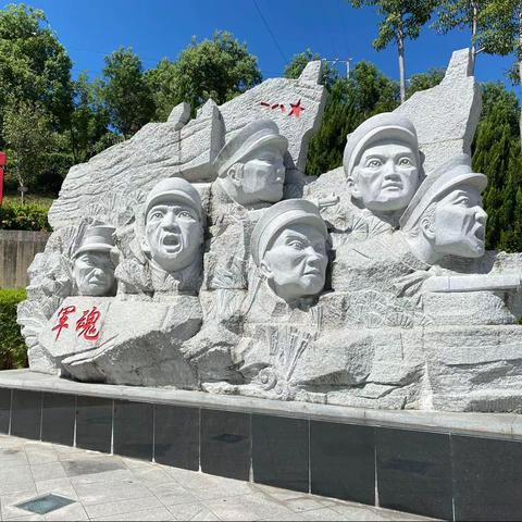 “学习党史 践行初心”——工行龙津支行党支部赴三河坝纪念馆开展党日活动