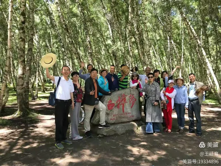 西宁奥地利中学留学 西宁奥地利中学留学