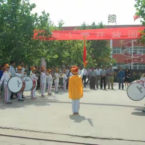 王村乡魏庄联办小学“开放周活动”