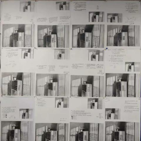 沈白8月2号暑期强化班画面总结