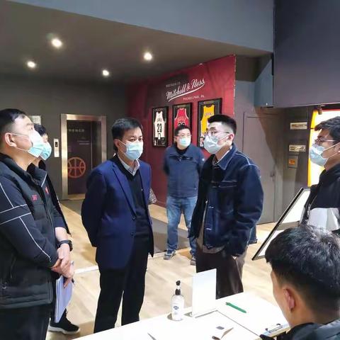 党旗飘扬冲锋向前——区体育事业发展中心党员先锋队开展体育场所疫情防控督导检查