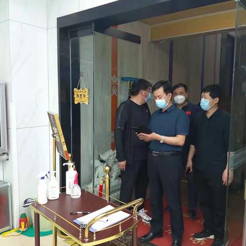 区体育事业发展中心开展体育经营性场所复工复产安全督导检查