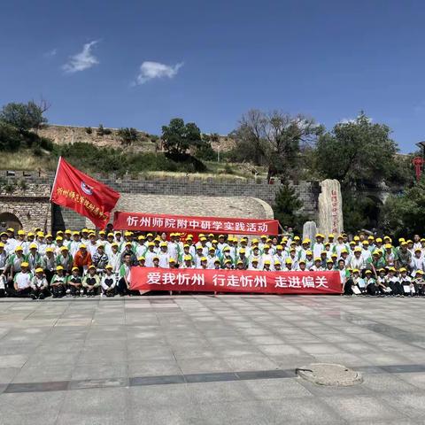 感受乡土文化，传承红色精神                                                   ———来自家长的感受