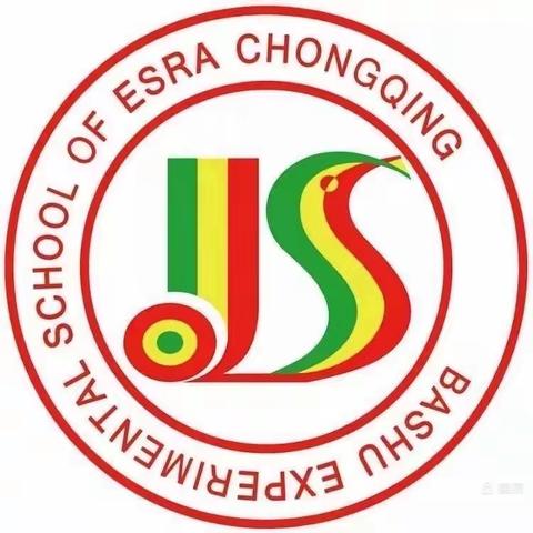 让我们扬帆起航—————正源福源巴蜀实验幼儿园中三班