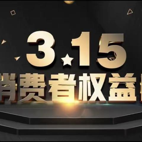 M的美篇