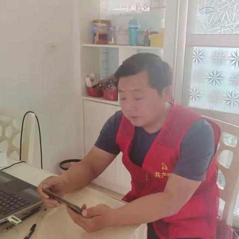 与法同行，健康成长——大周镇陈庄小学全体师生参加网上检察开放日活动