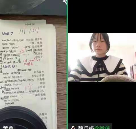 停课不停学，“疫”起上网课—大周镇陈庄小学网课纪实