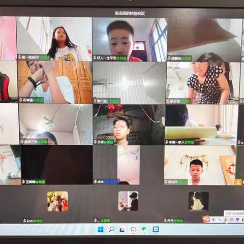 线上考试，别样风景——大周镇陈庄小学第二次线上考试