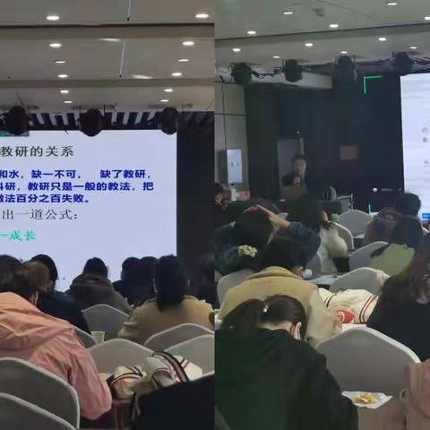 郑州师范学院2022年国培计划培智教育专业第二期—学习篇2