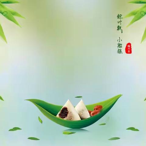 你漂泊天堂，我遗落人间，从此只能遥遥相望。