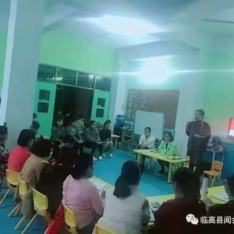 闻会童话大大一班，👍👍👍❤❤❤我们的精彩瞬间！👏👏👏✌✌✌💪