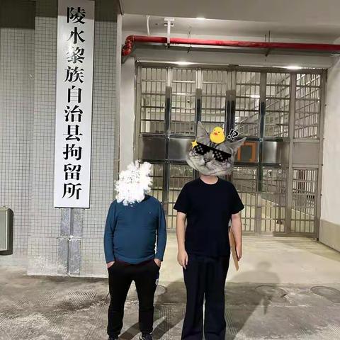 引以为戒，这些人不配合疫情防控工作，全部拘留！