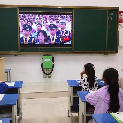 百年风华 再启征程——聊城市实验小学师生共同观看庆祝中国共产党成立100周年大会