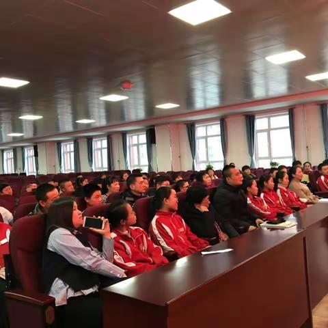 月考表彰学法指导家长会